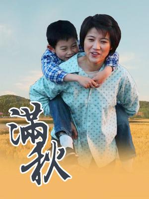 推特女神YuanYuanOnly最新付费视频[57P+2V+545M]